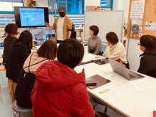 画像をギャラリービューアに読み込む, 【ビジター】オンライン特別講座 受講チケット